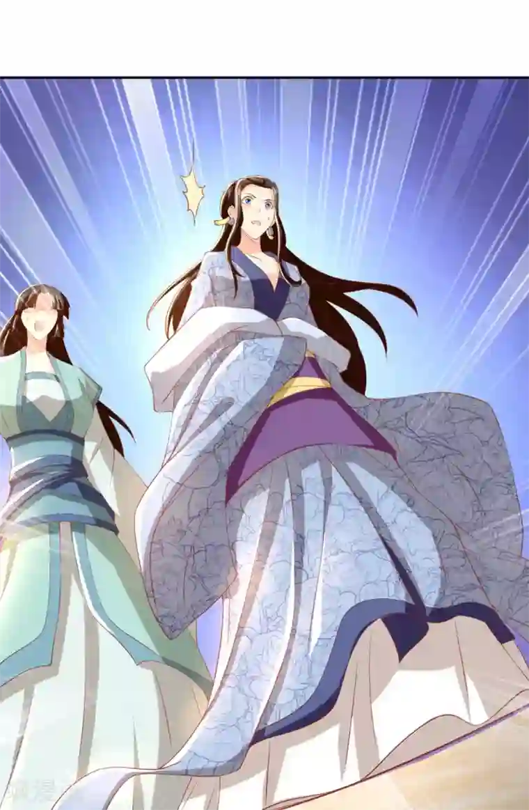 倾城狂妃第103话