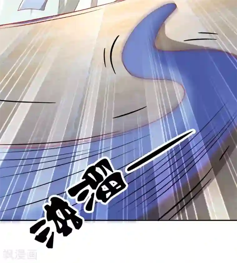 倾城狂妃第103话