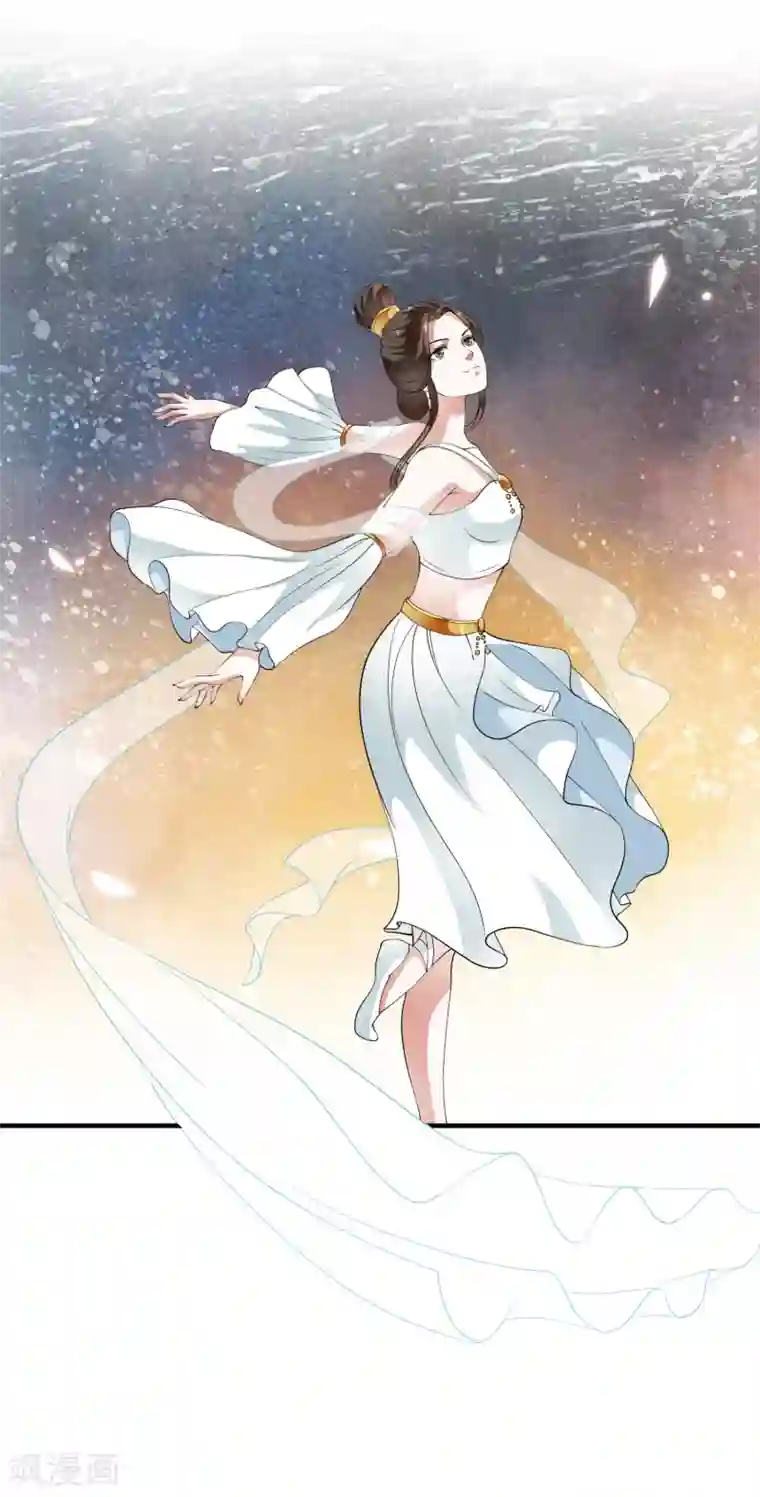 白莲妖姬最终话 恶意模仿的报复！