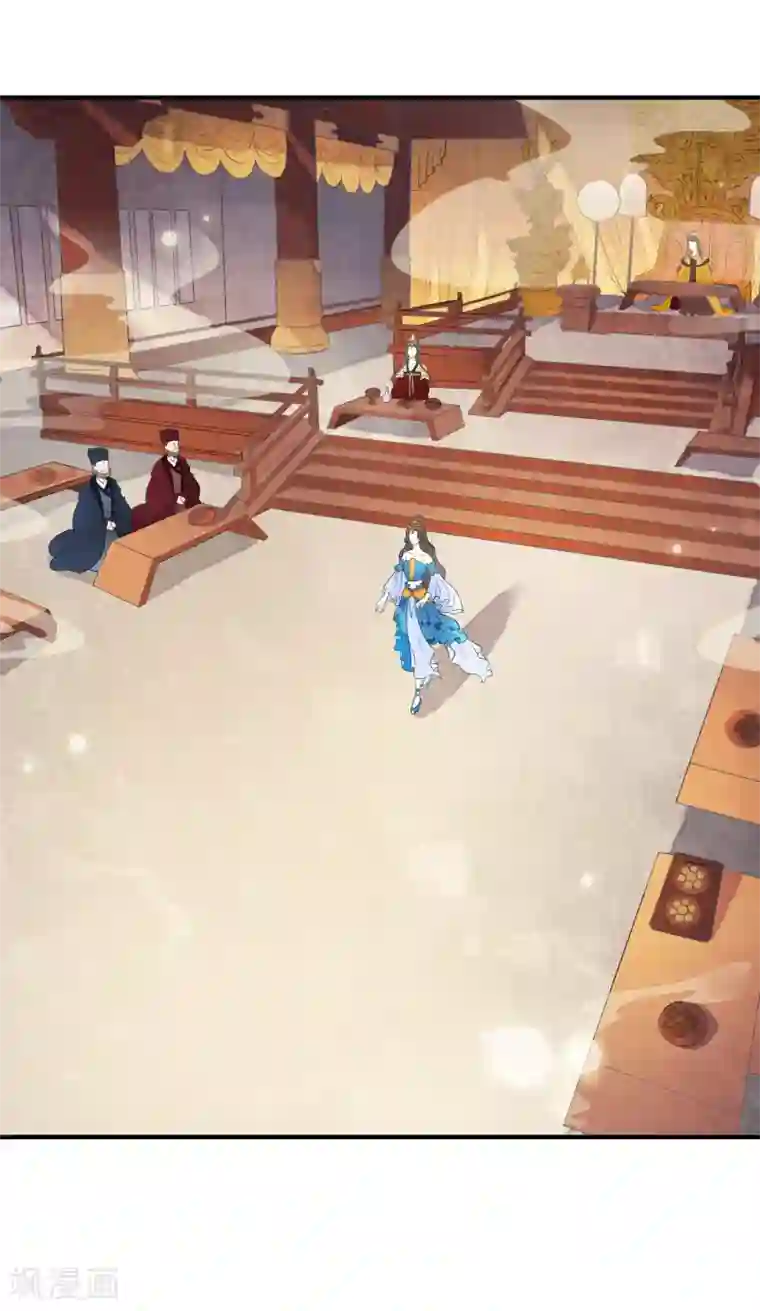 白莲妖姬最终话 恶意模仿的报复！