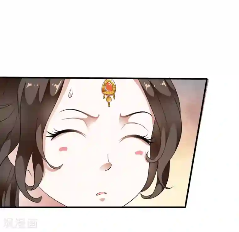 白莲妖姬最终话 恶意模仿的报复！