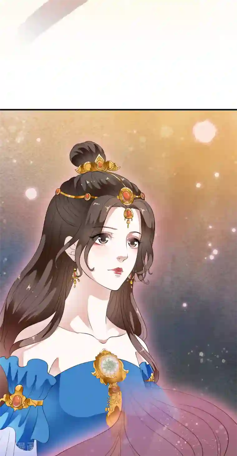 白莲妖姬最终话 恶意模仿的报复！