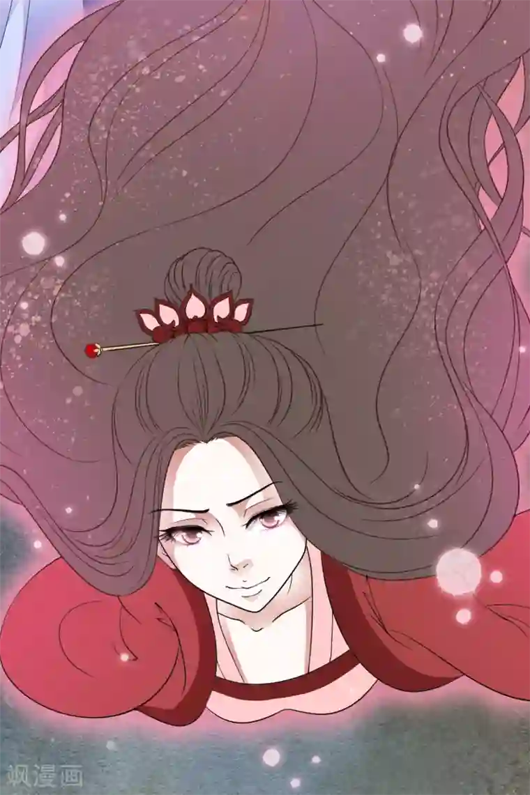 白莲妖姬最终话 恶意模仿的报复！