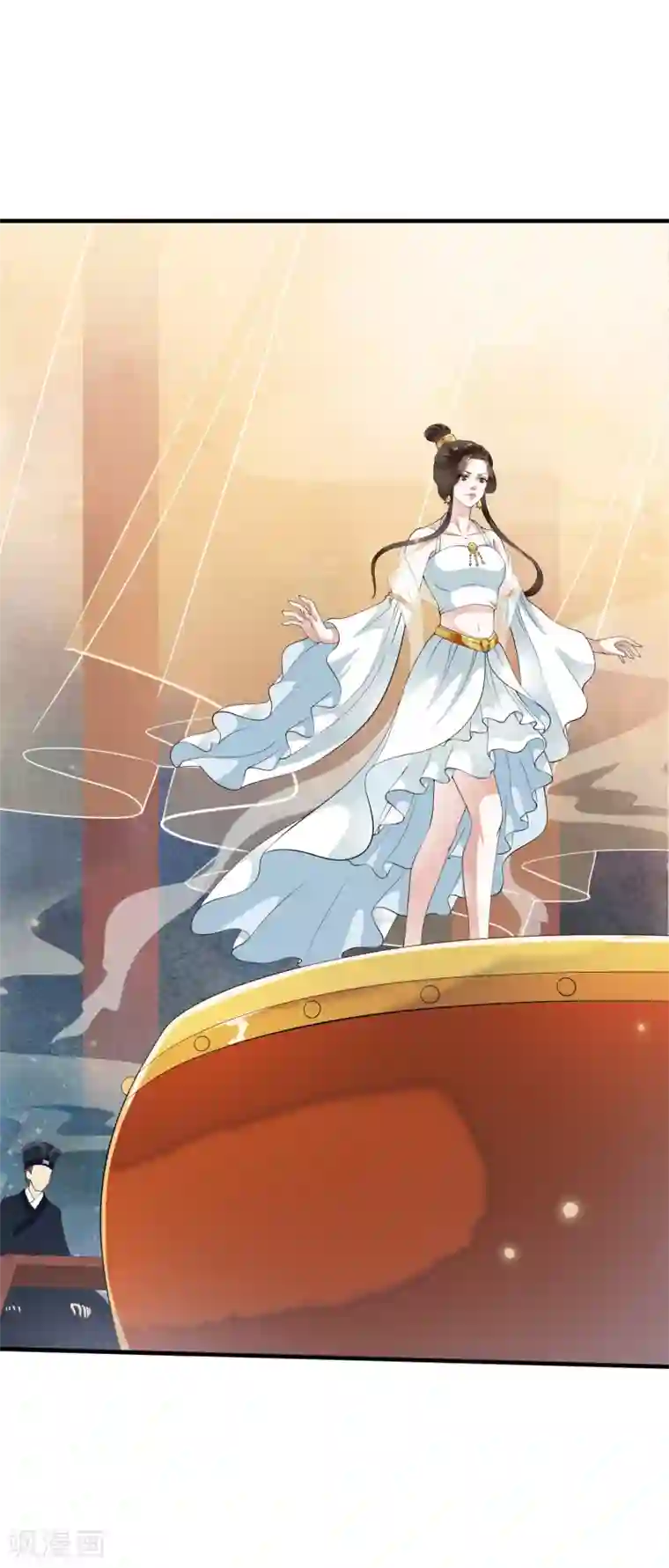 白莲妖姬最终话 恶意模仿的报复！