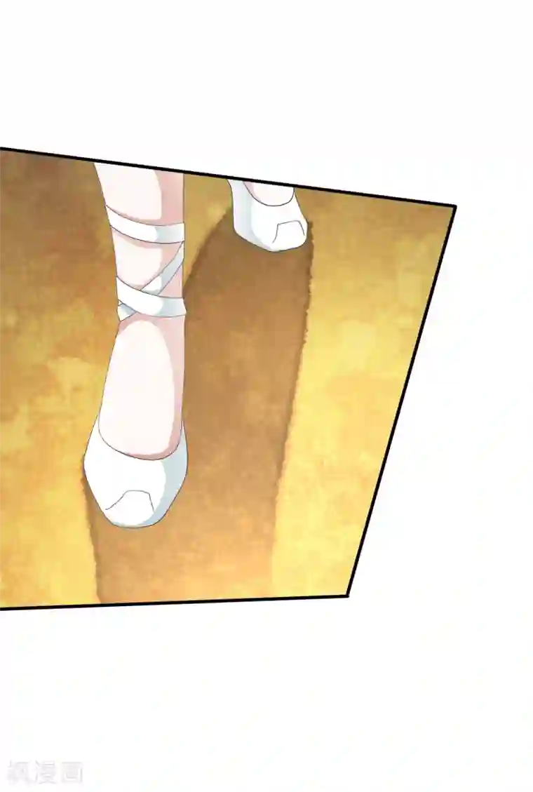 白莲妖姬最终话 恶意模仿的报复！