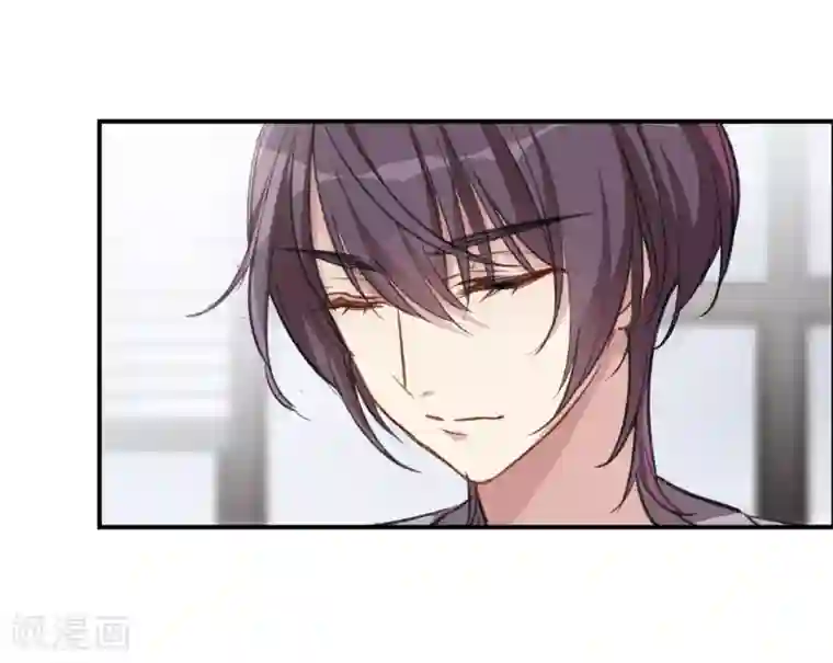 我的命运之书第24话1 黑衣女孩