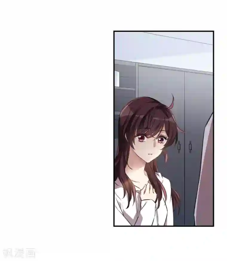 我的命运之书第24话1 黑衣女孩