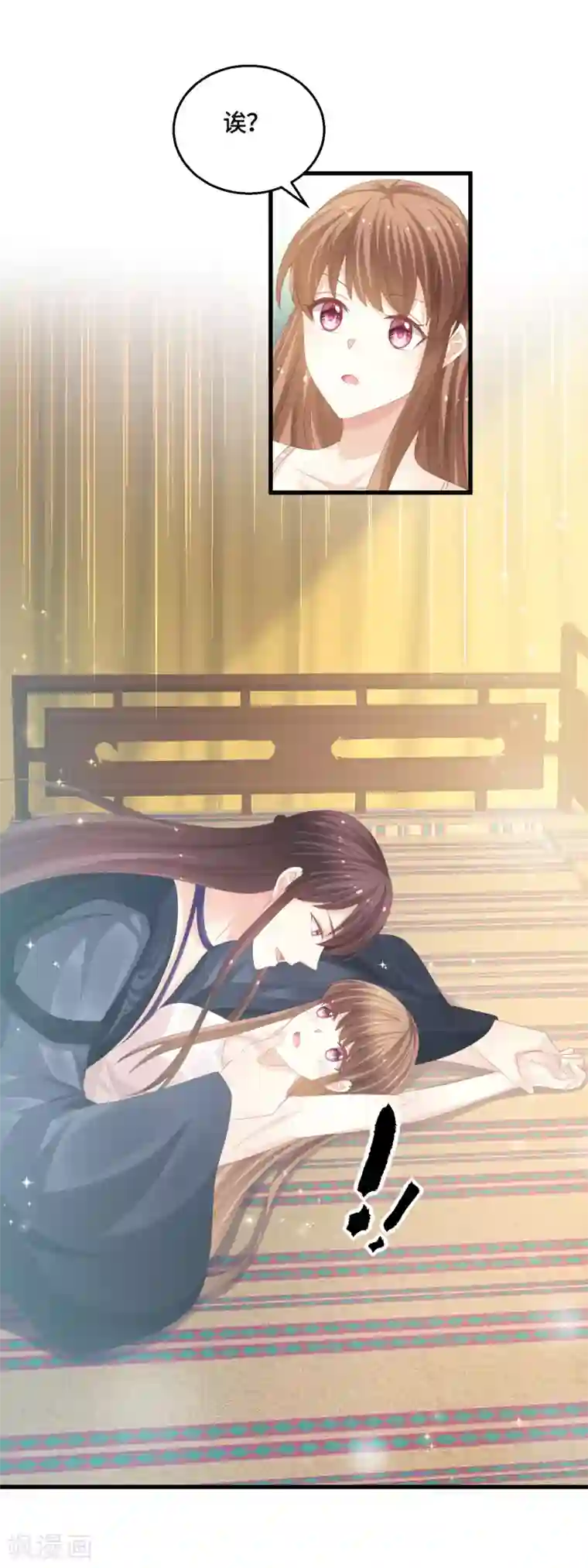 快穿之炮灰女配自救指南第62话 教训