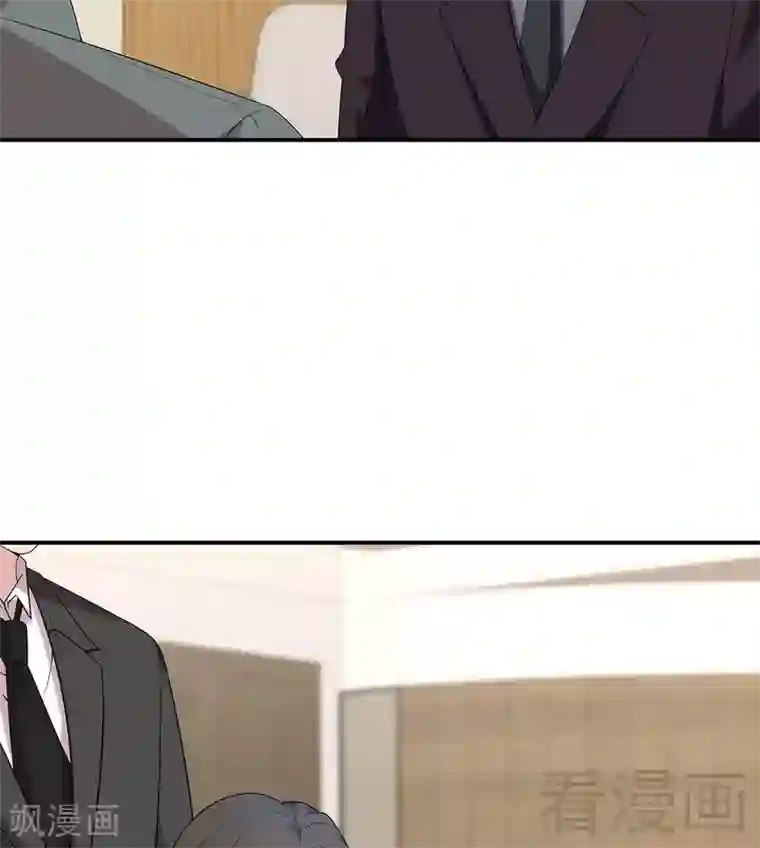 男神萌宝一锅端第166话 慕逸的振作