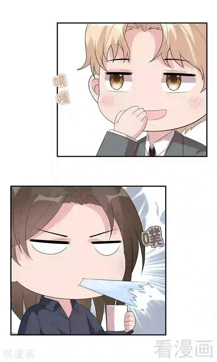 男神萌宝一锅端第166话 慕逸的振作