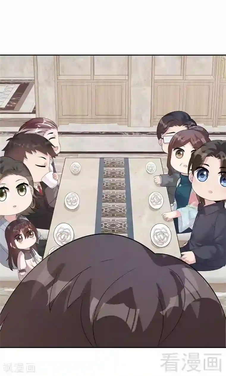 男神萌宝一锅端第167话 就是撩不动