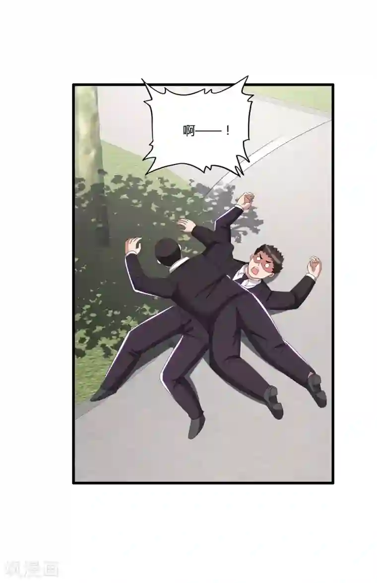 医等狂兵第50话 美女警察端木瞳