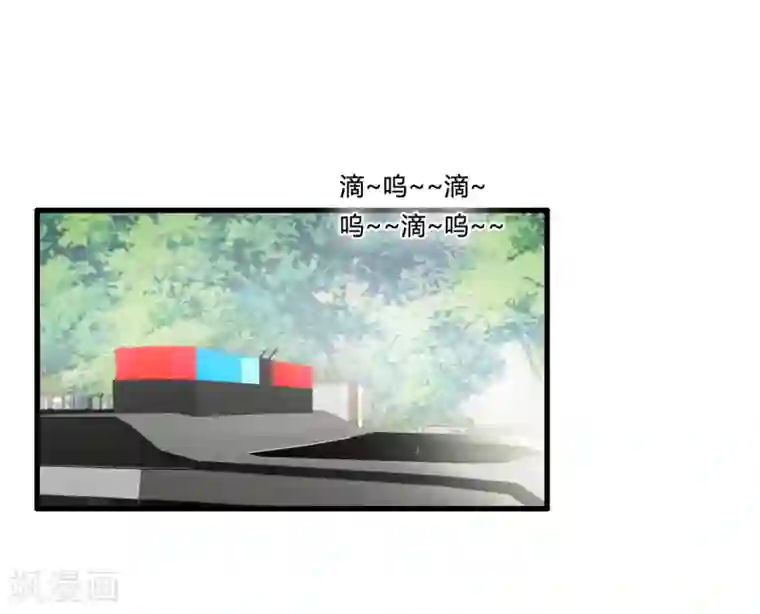 医等狂兵第50话 美女警察端木瞳