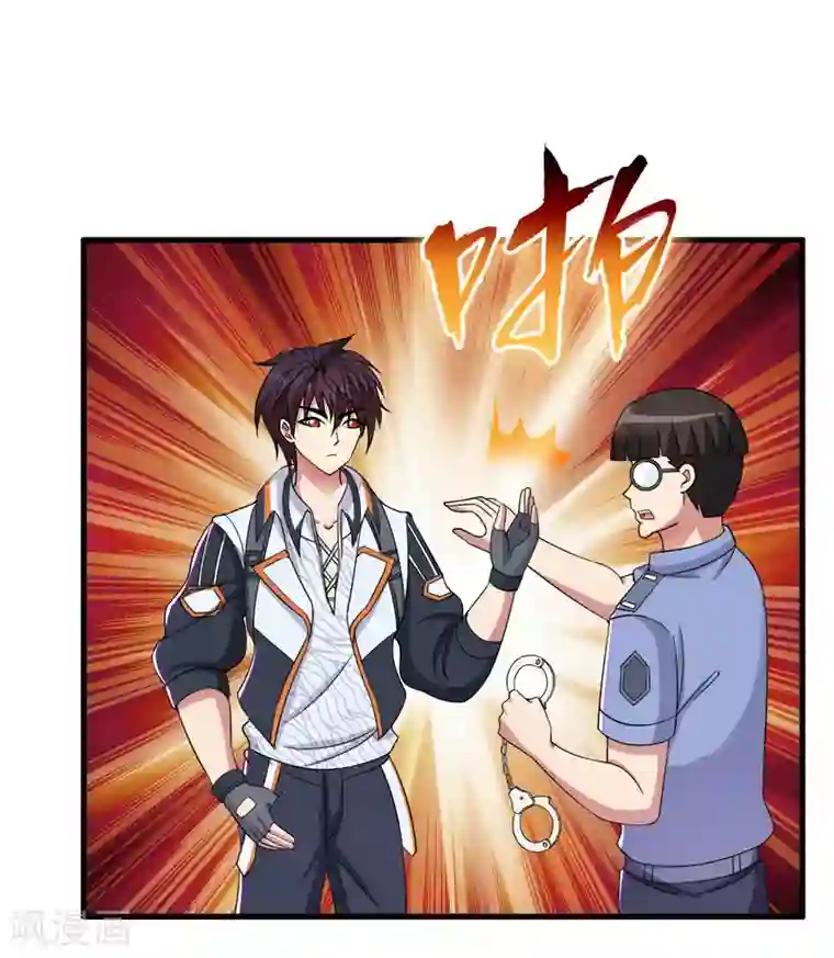 医等狂兵第52话 死亡监室