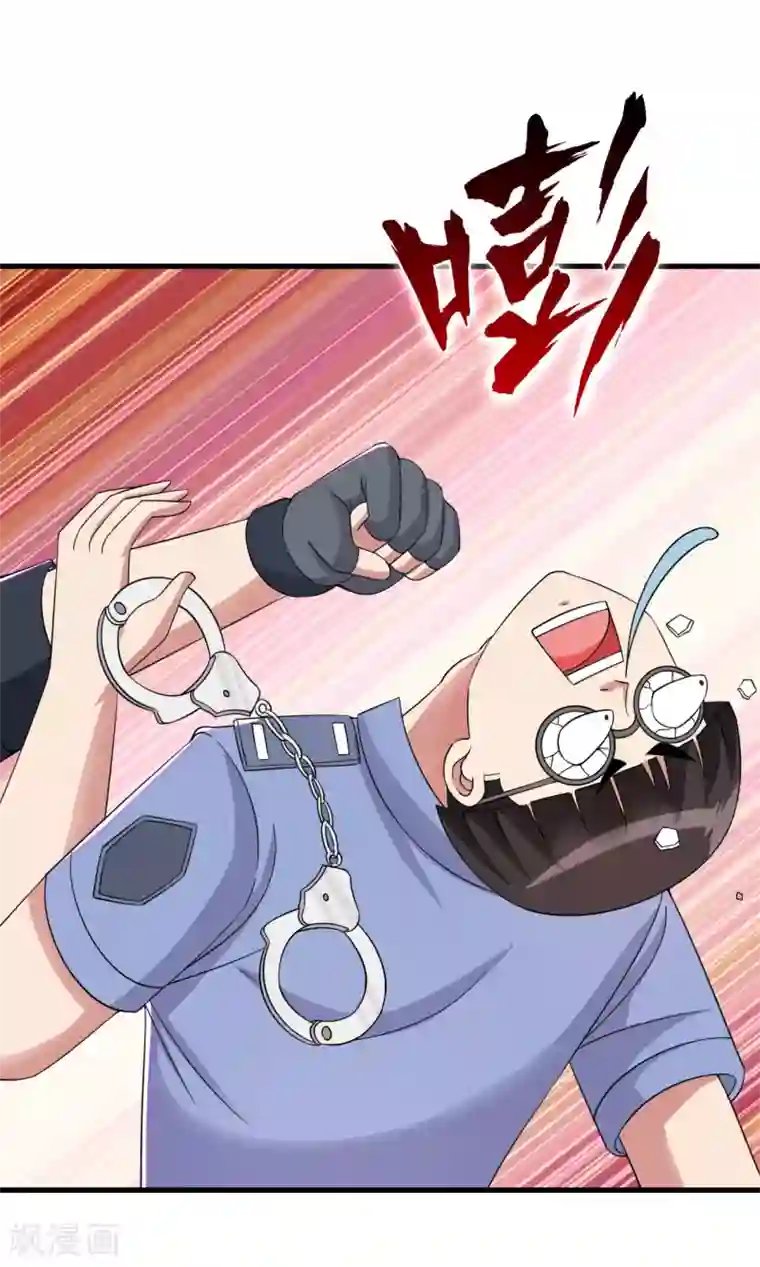 医等狂兵第52话 死亡监室