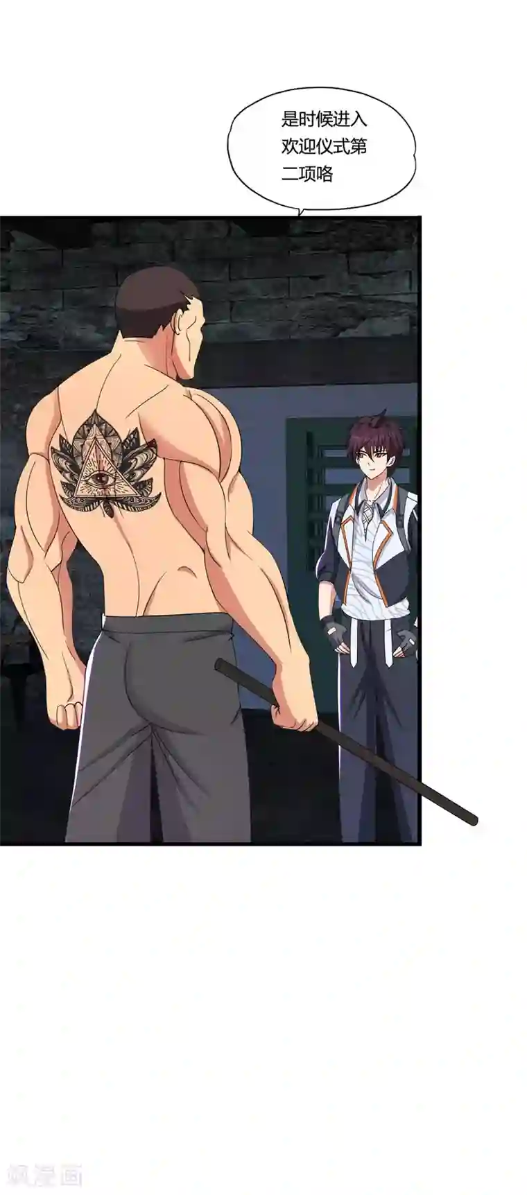 医等狂兵第52话 死亡监室