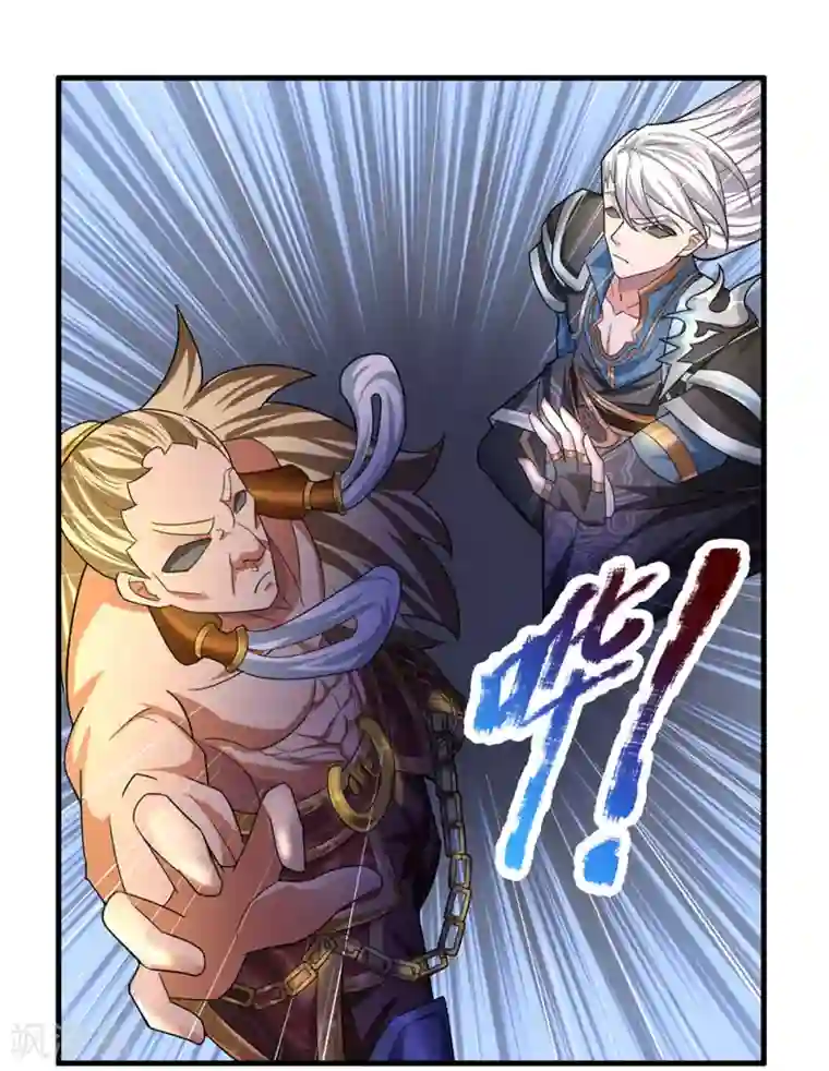 修罗剑尊第67话 心有灵犀，不谋而合