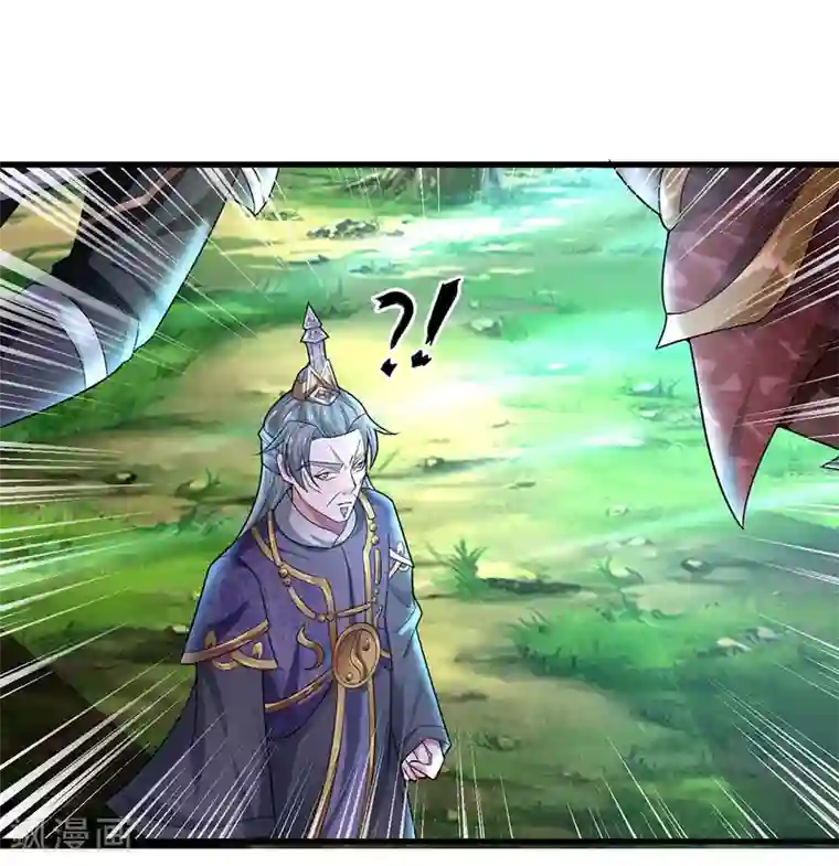 修罗剑尊第67话 心有灵犀，不谋而合