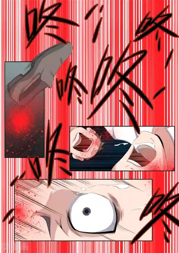 兼职神仙第189话