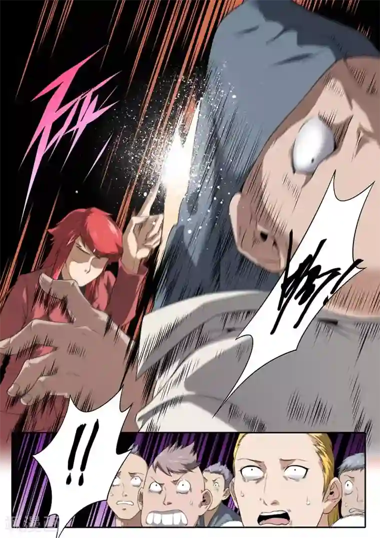 兼职神仙第189话