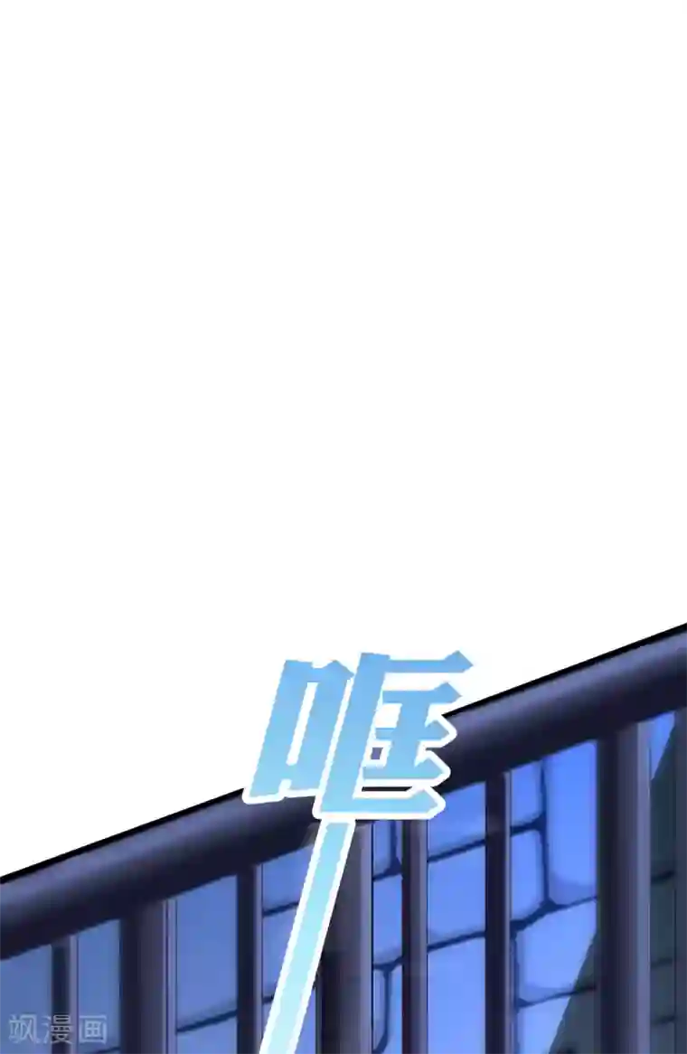 亿万富婆在冷宫第46话 糟糕！巧巧被抓了？
