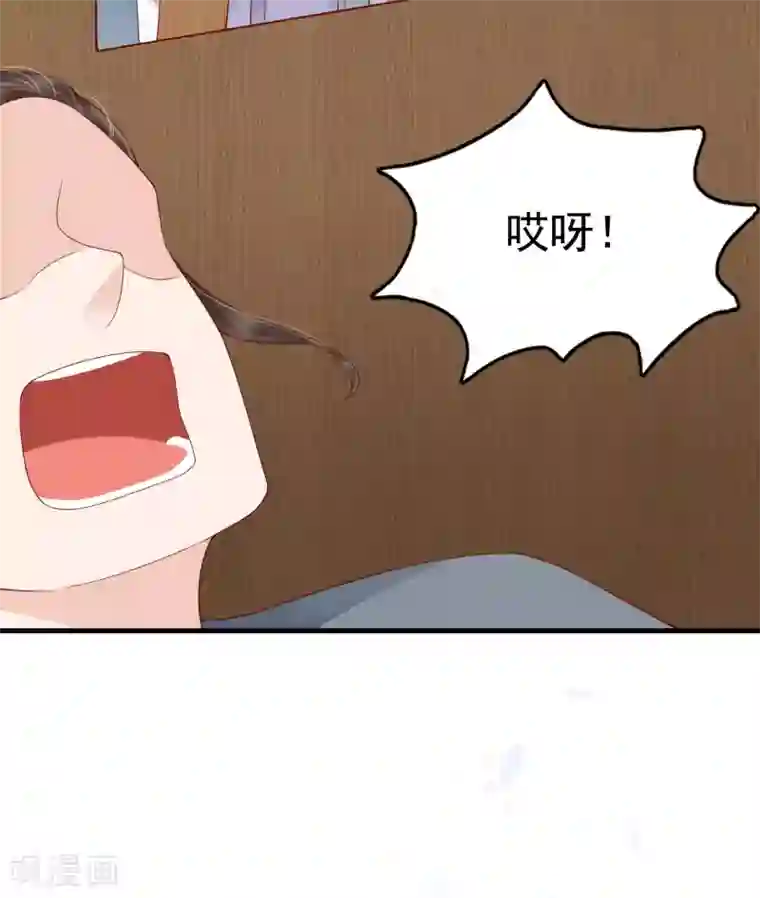 亿万富婆在冷宫第46话 糟糕！巧巧被抓了？