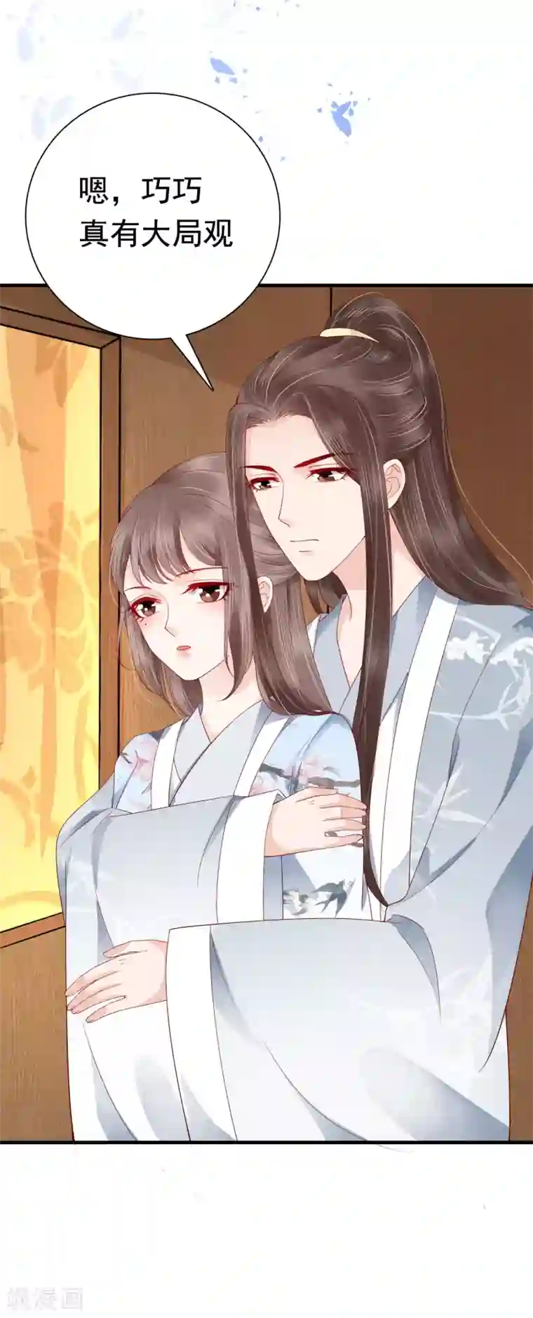 亿万富婆在冷宫第46话 糟糕！巧巧被抓了？