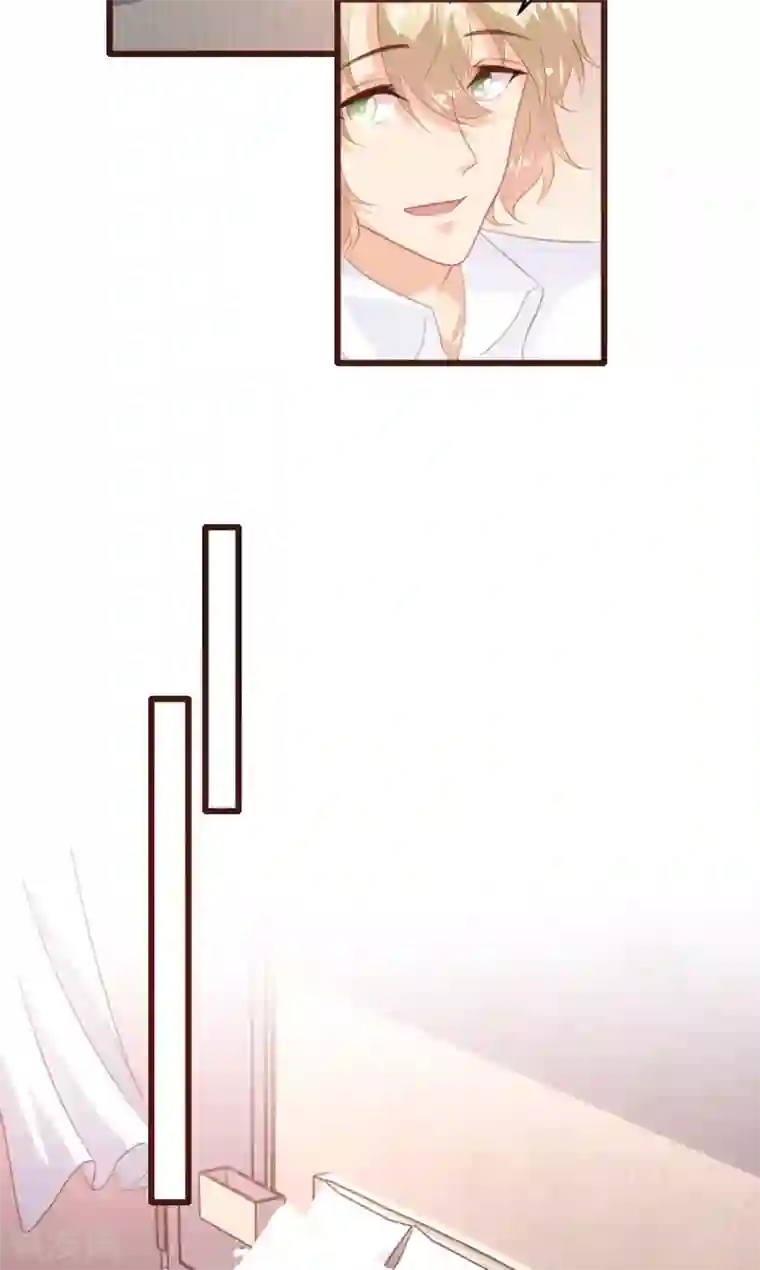 恋爱上上签第145话