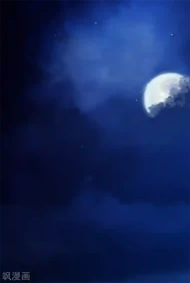 恋爱上上签第147话