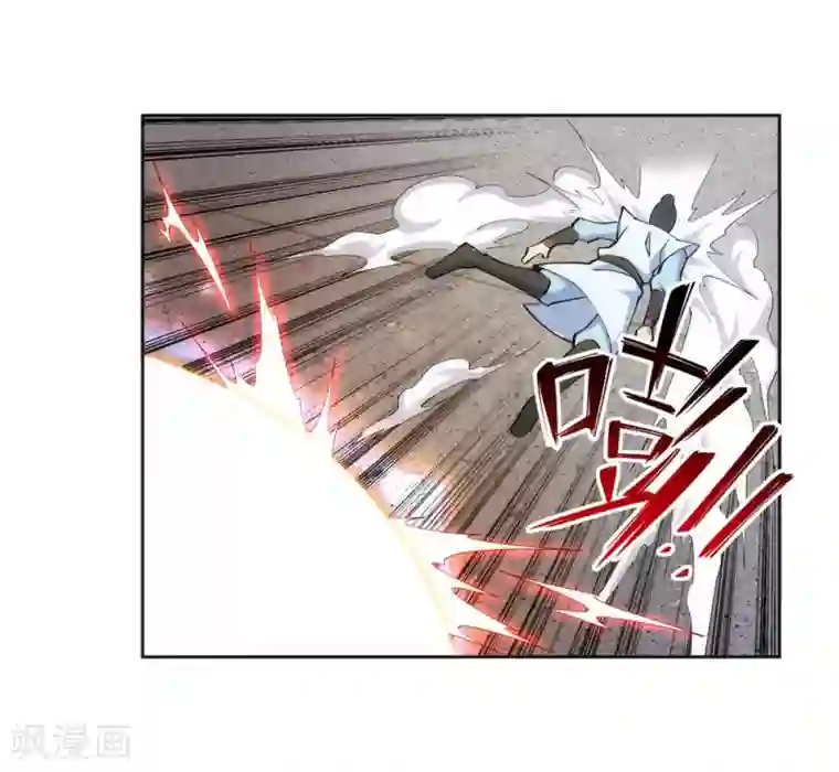 逆天邪神（条漫版）第160话 妖人惊变