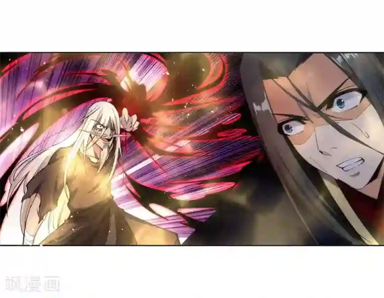 逆天邪神（条漫版）第160话 妖人惊变