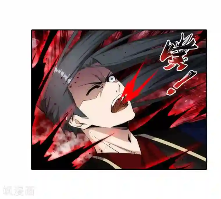 逆天邪神（条漫版）第160话 妖人惊变