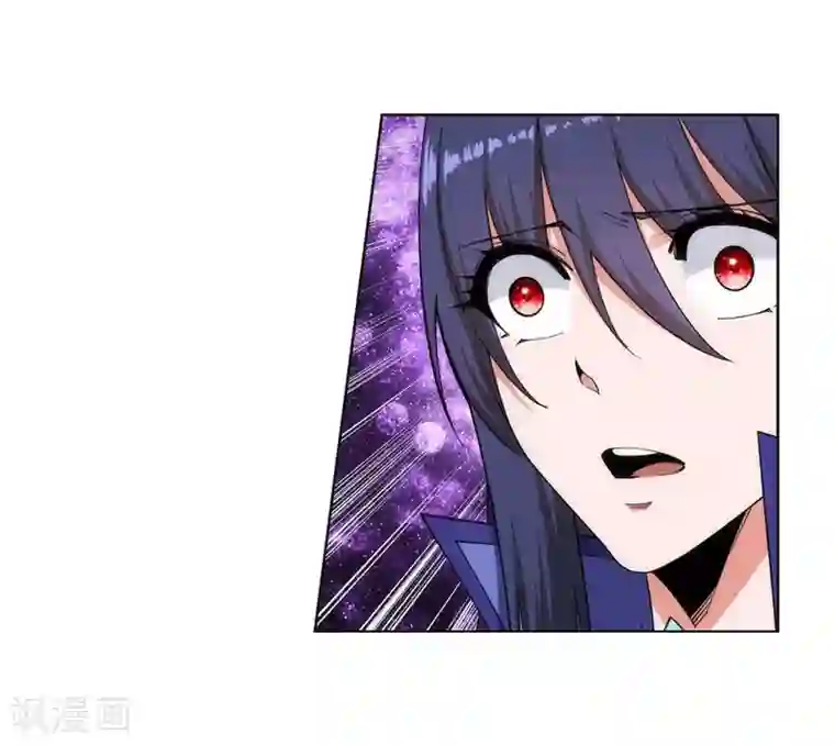 逆天邪神（条漫版）第160话 妖人惊变