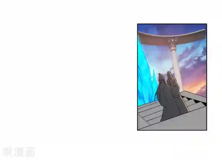 逆天邪神（条漫版）第161话 轩然大波