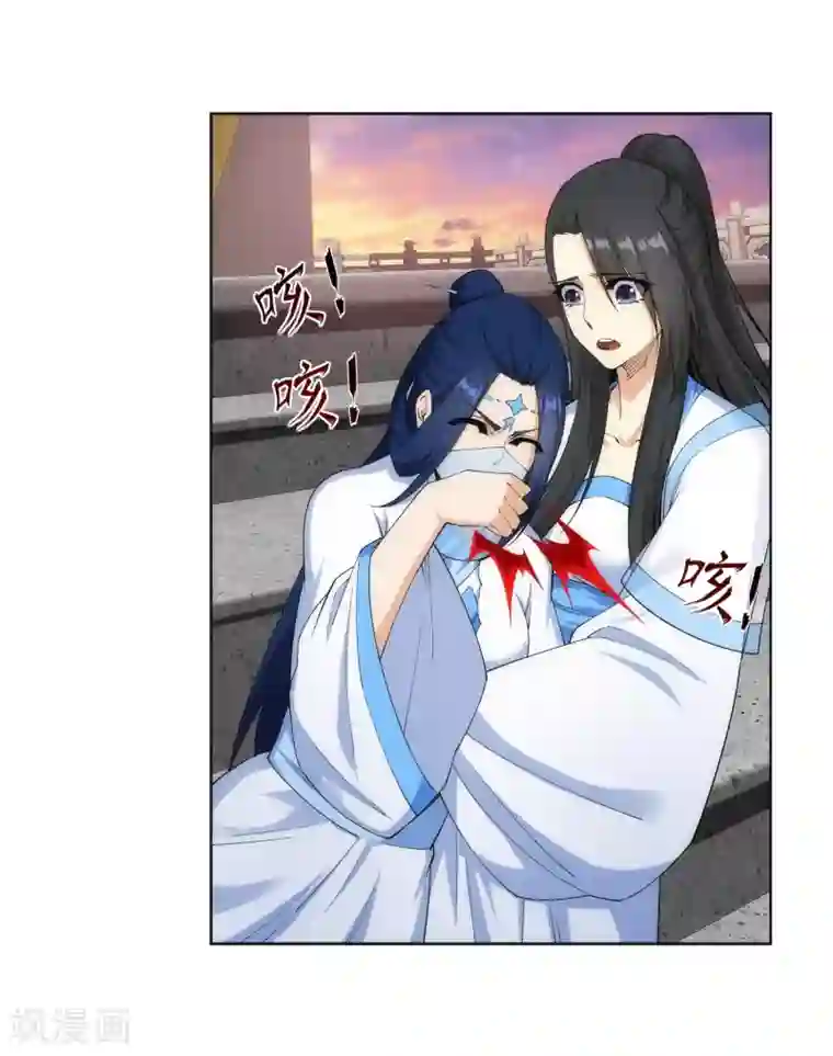 逆天邪神（条漫版）第161话 轩然大波