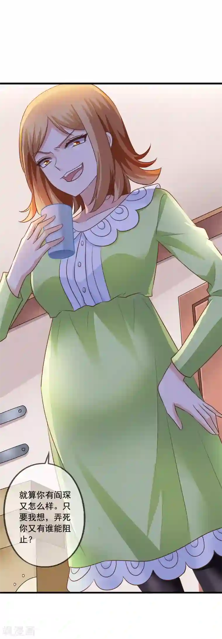 美味佳妻第80话 顾锦兮被绑架