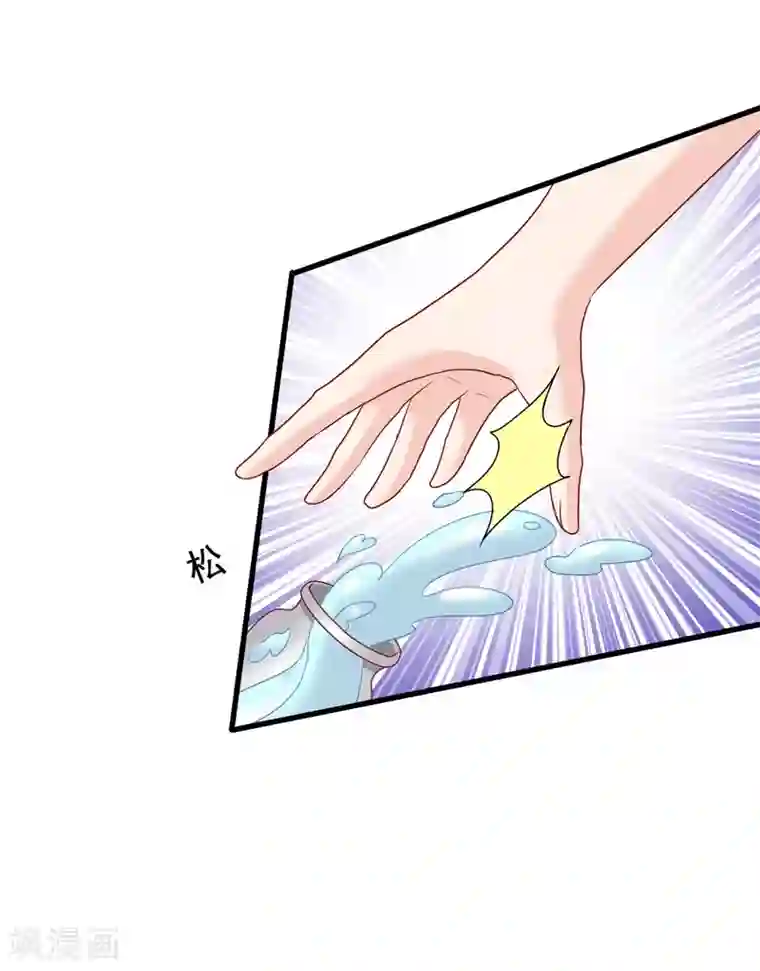 美味佳妻第81话 果然是乔依依