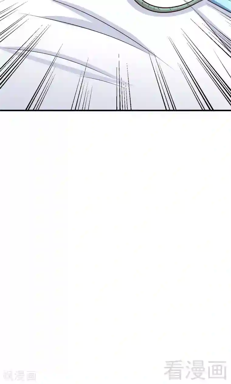 只对你臣服第242话 夜袭教授