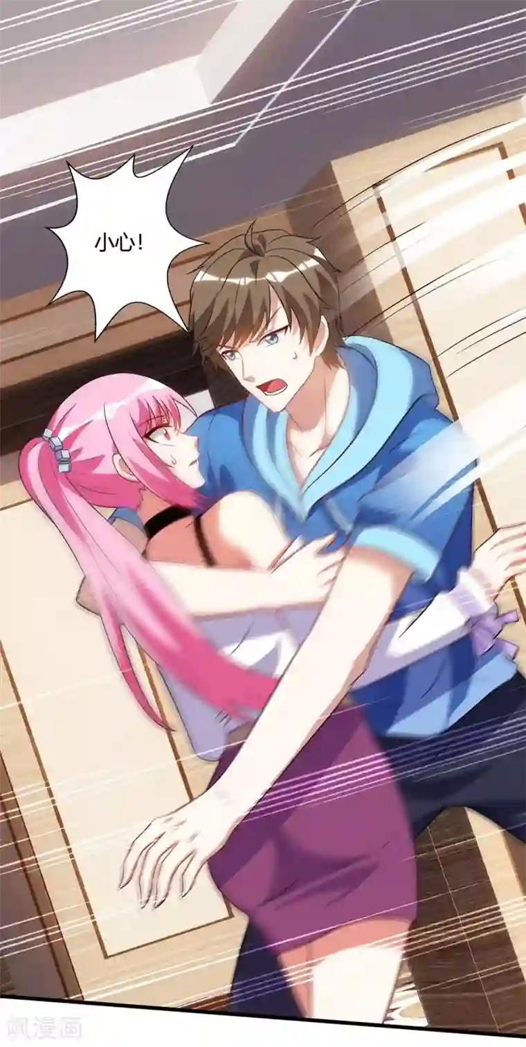 天才狂医第75话 来不及了