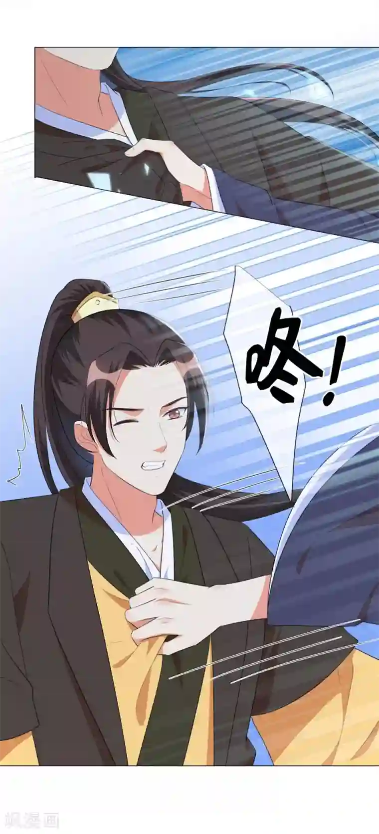 王妃有毒第46话 兵权和江锦华