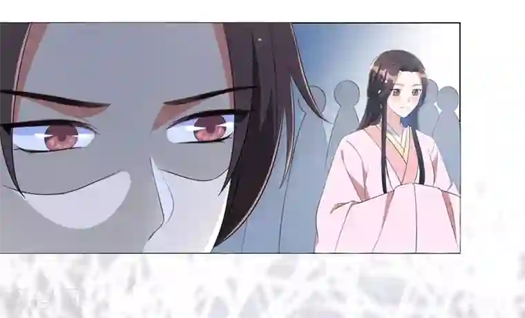 王妃有毒第46话 兵权和江锦华