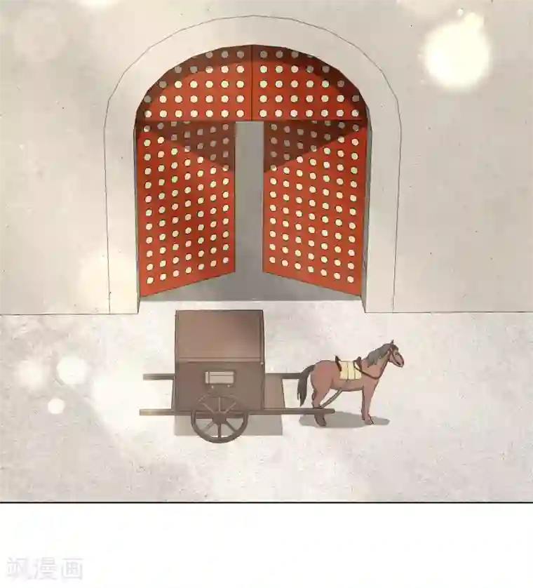 王妃有毒第47话 你心里到底有没有我？