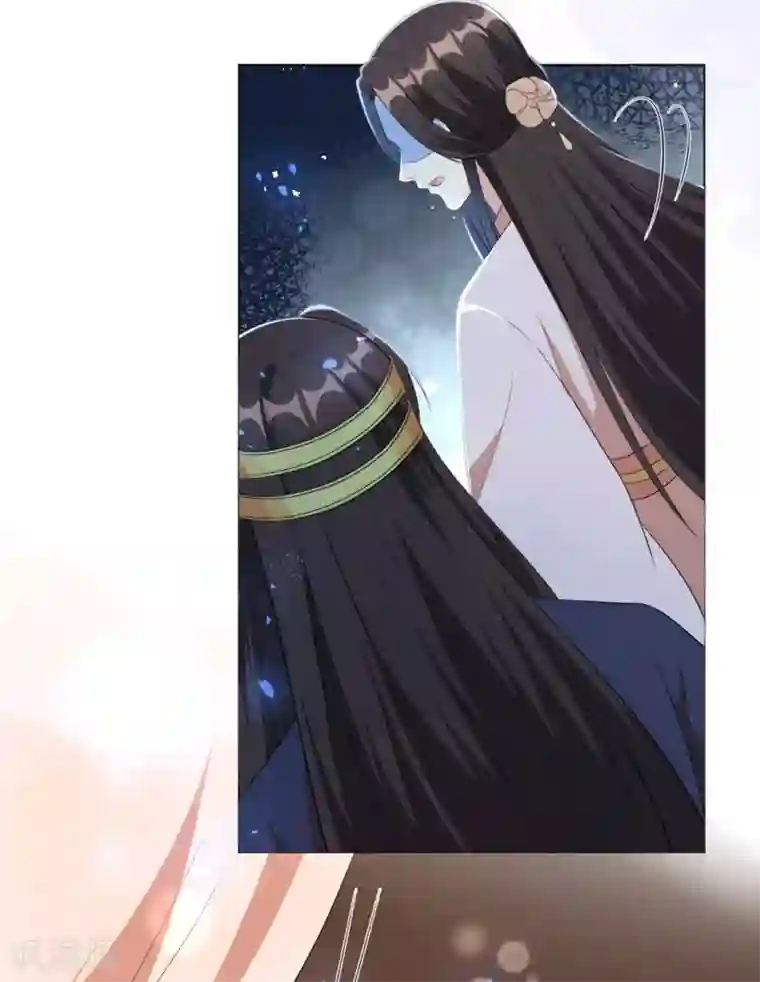 王妃有毒第48话 我不想当你的盟友