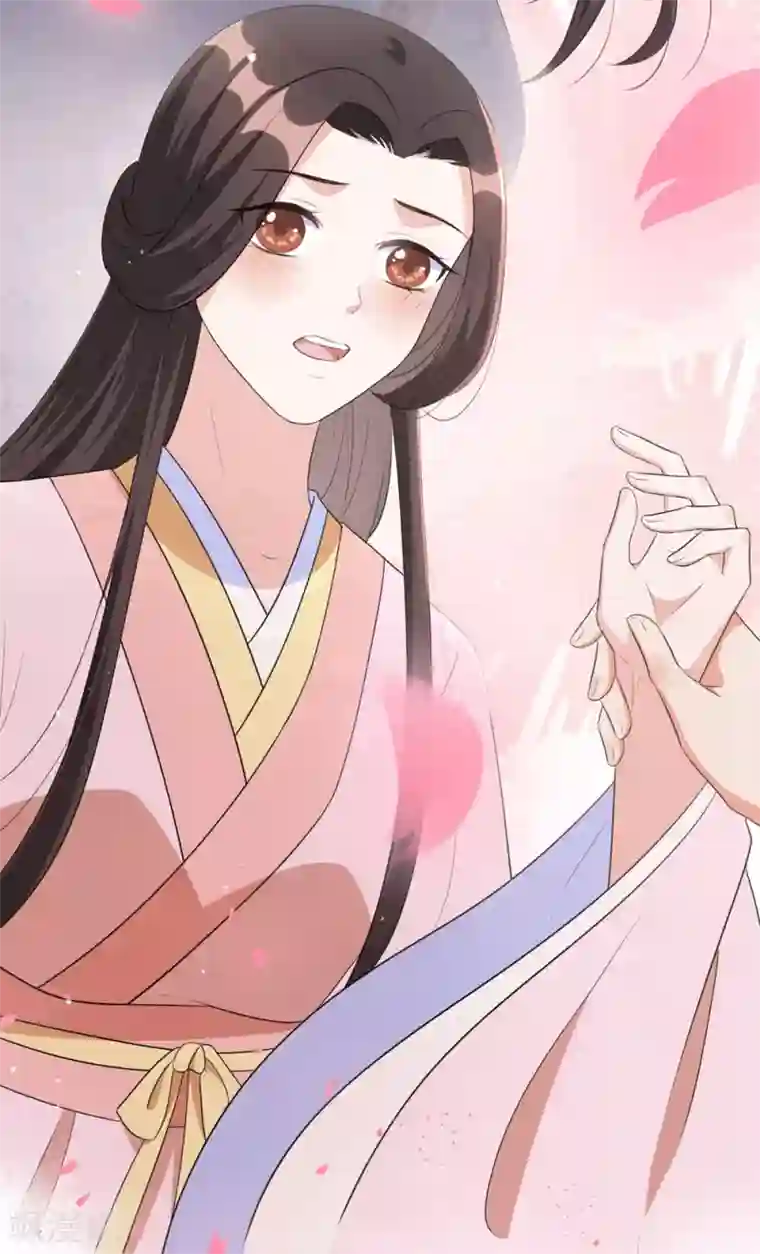 王妃有毒第48话 我不想当你的盟友