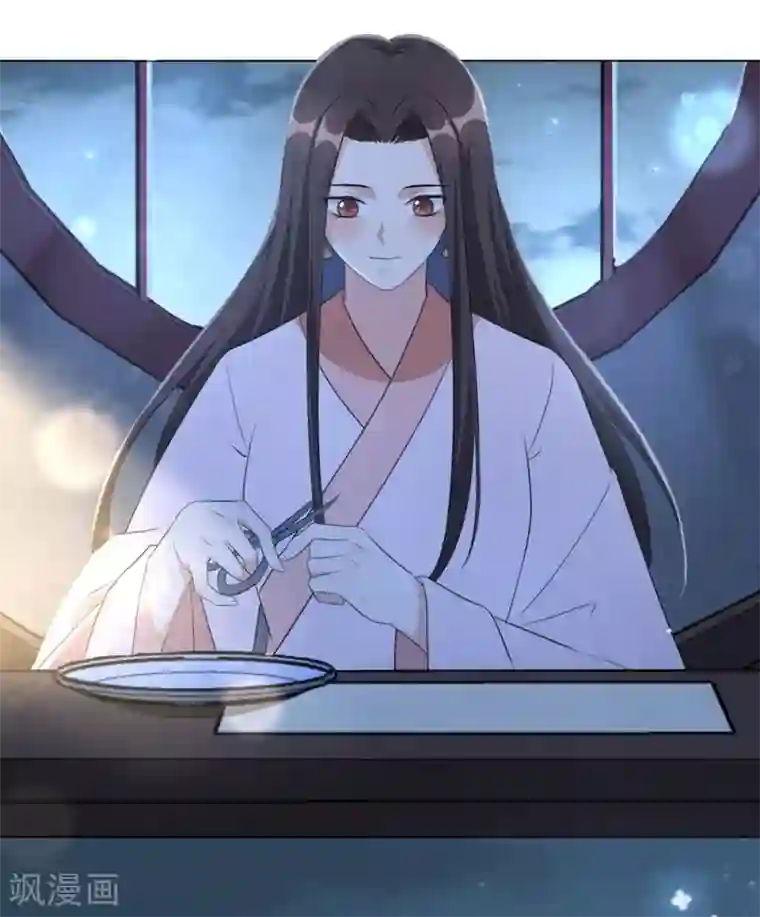 王妃有毒第48话 我不想当你的盟友