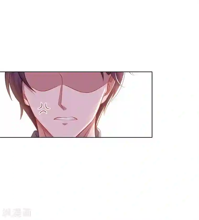 霸道总裁求抱抱第99话 上辈子欠你的