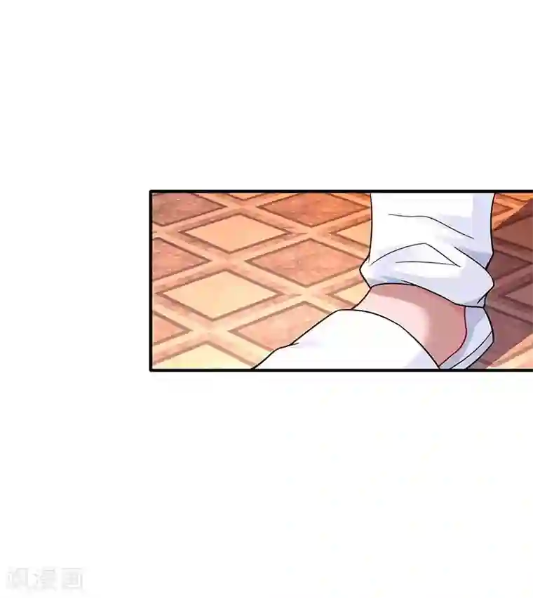 霸道总裁求抱抱第100话 别喂太饱