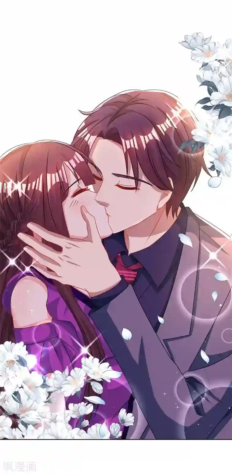 霸道总裁求抱抱第100话 别喂太饱