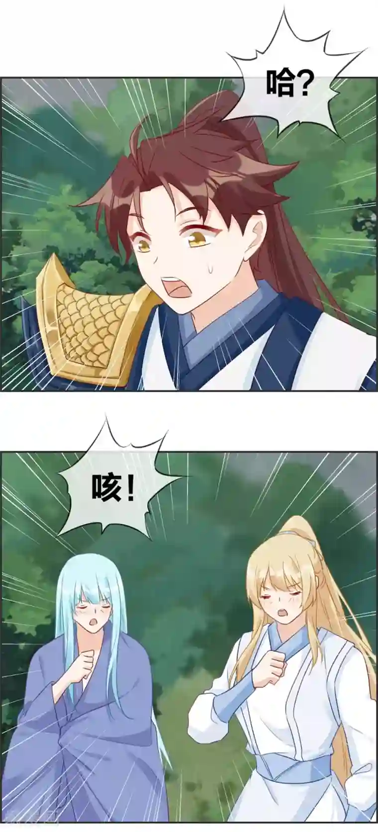 最强纨绔系统第49话 我是鹰门的人