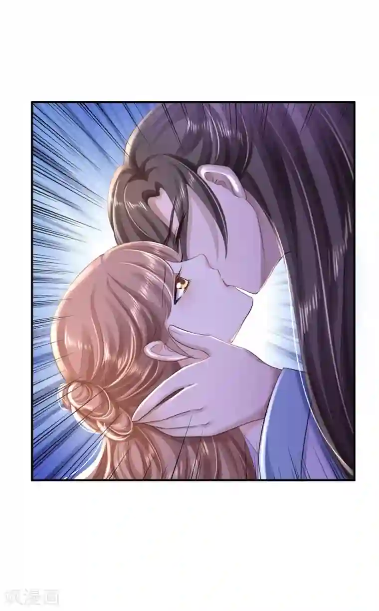 步步毒谋:血凰归来第40话 你是我的人